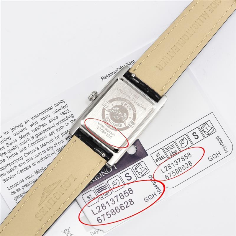 202457162214290 2802022